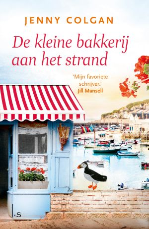 [Little Beach Street Bakery 01] • De kleine bakkerij aan het strand